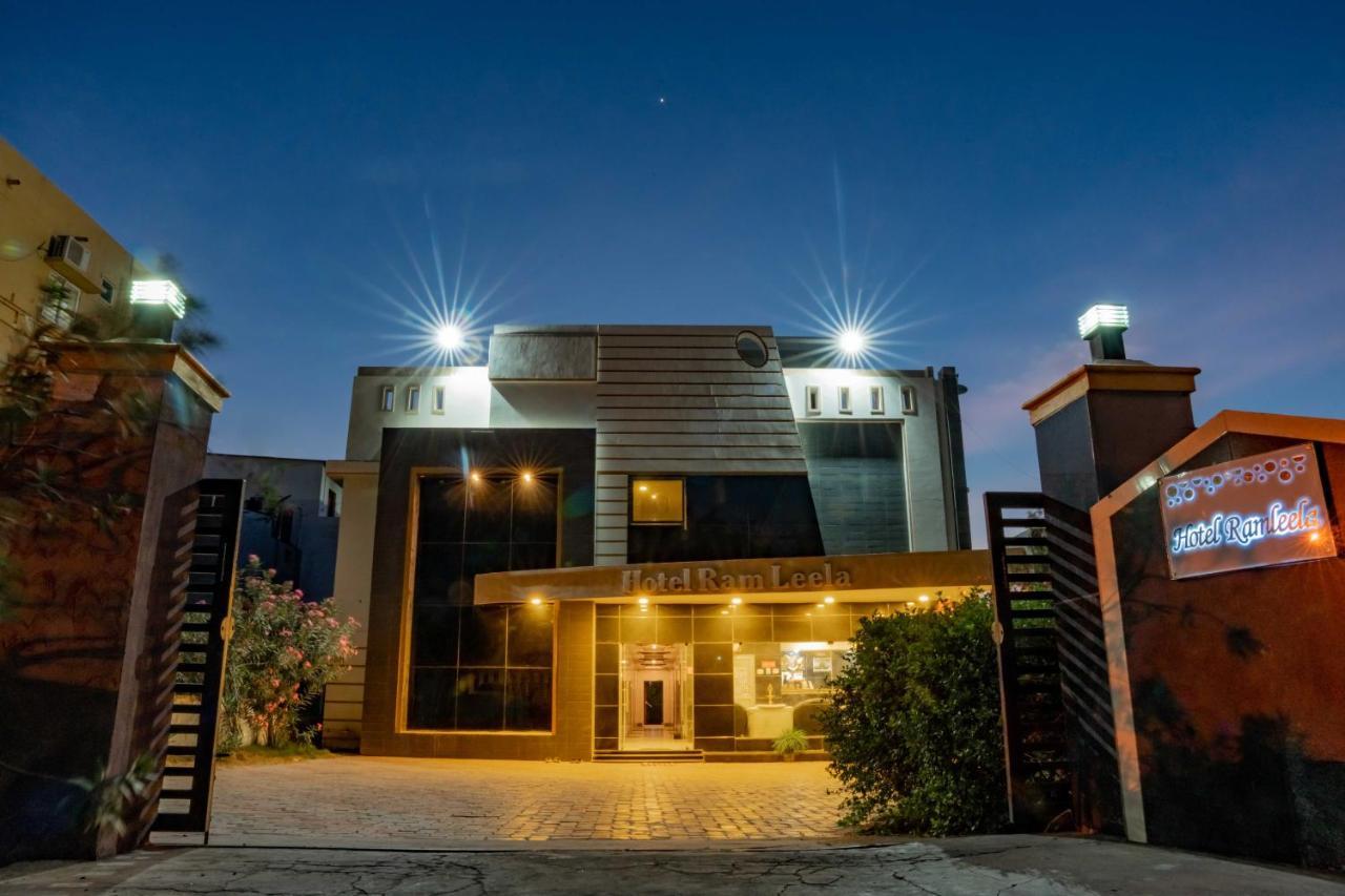 Hotel Ramleela Rameshwaram