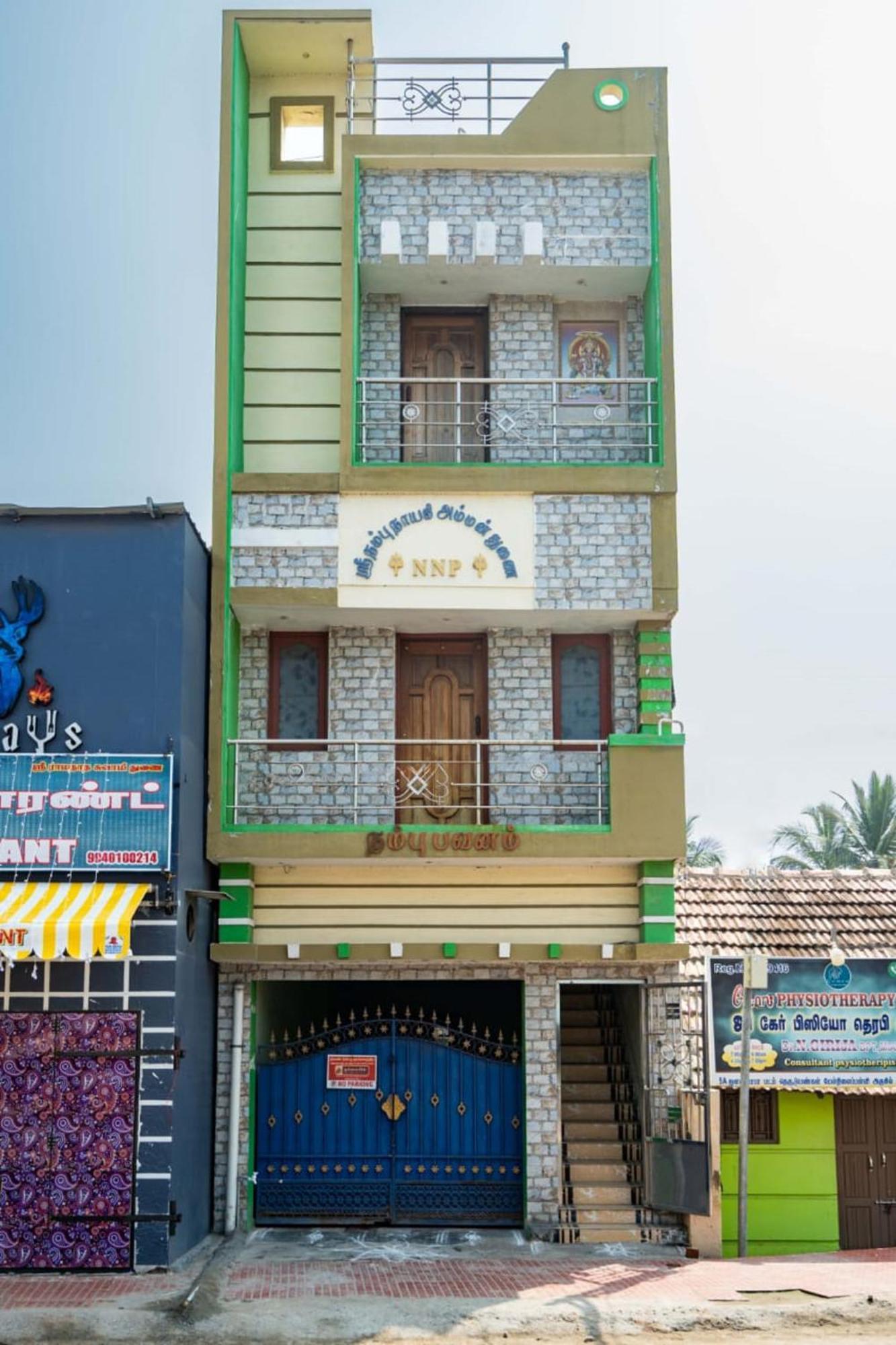 Amman - Villa Rameshwaram