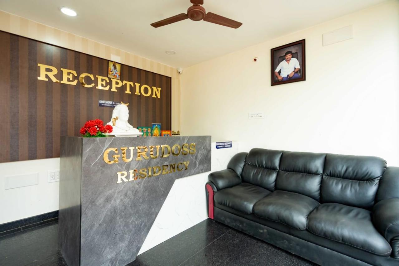 Hotel Gurudoss Residency 2*