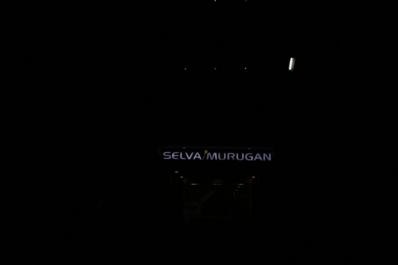 Selvamurugan Residency 2*