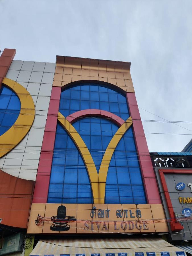 Siva Lodge Rameshwaram