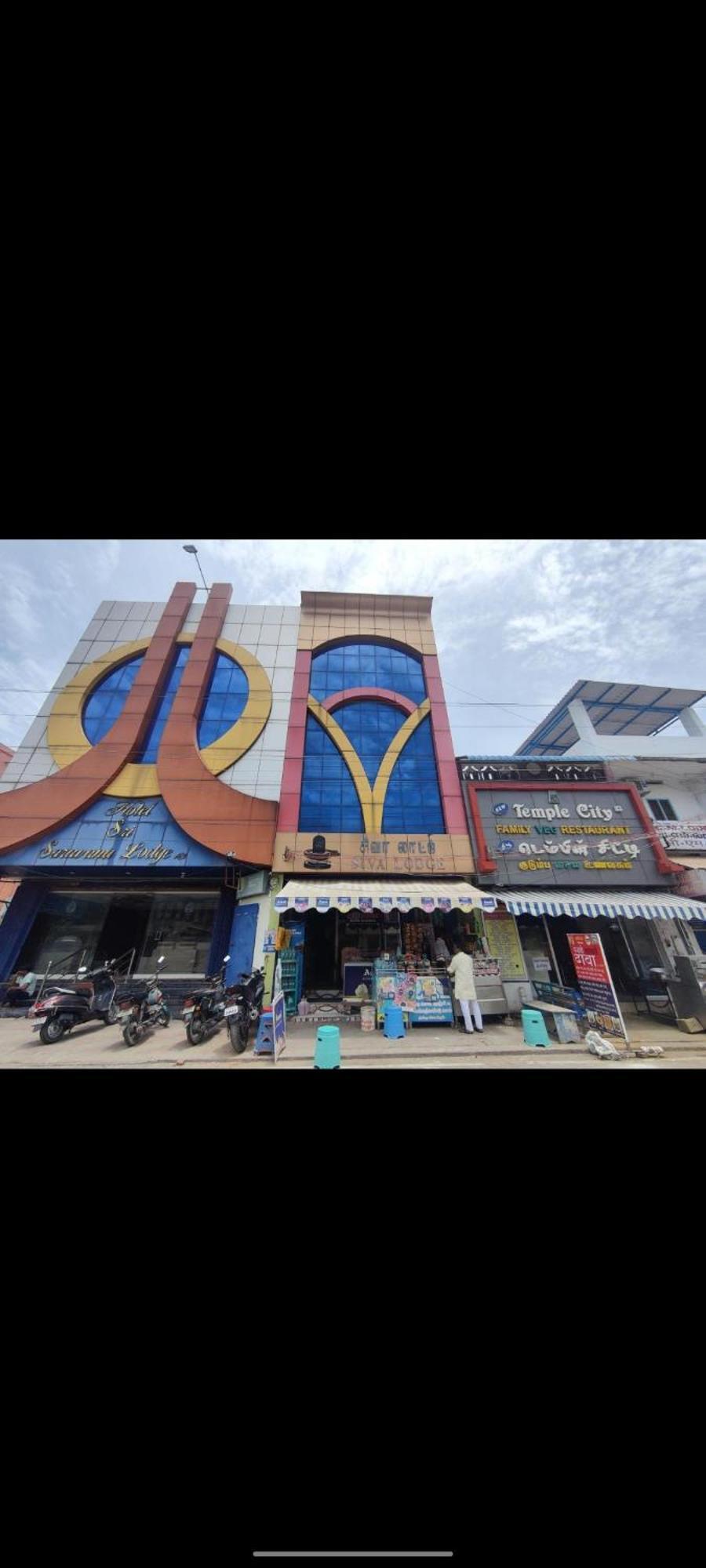 Siva
