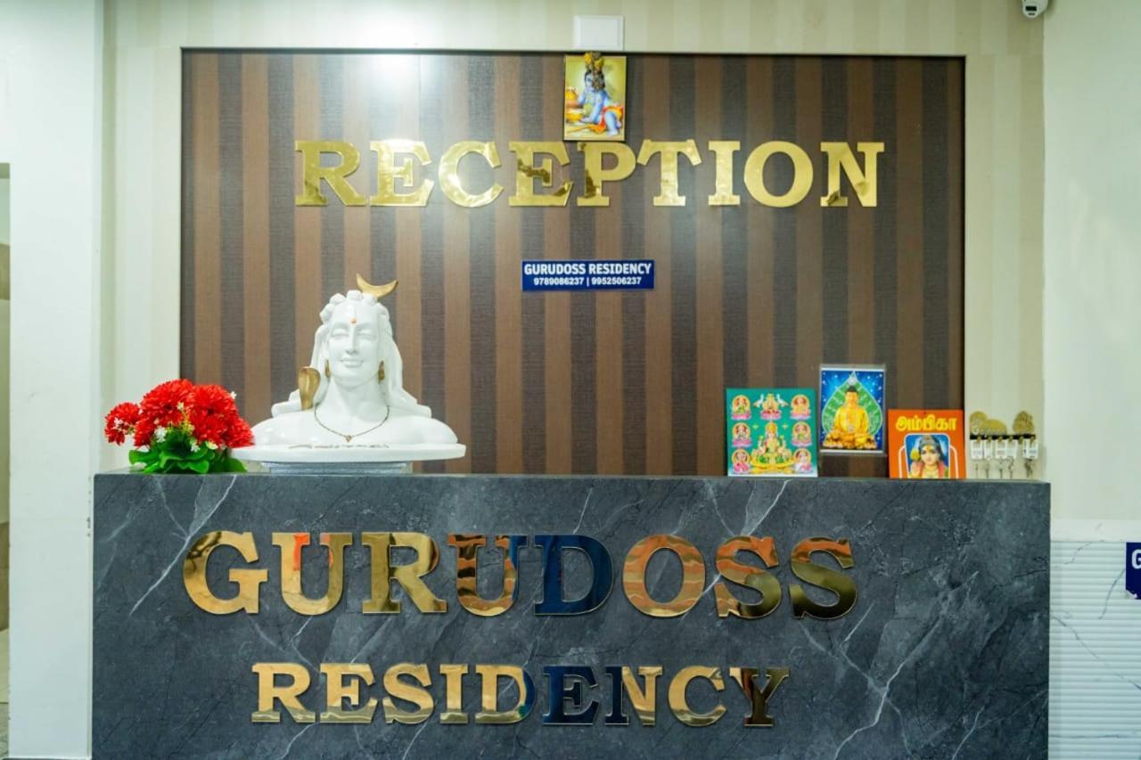 Gurudoss Residency Hotel