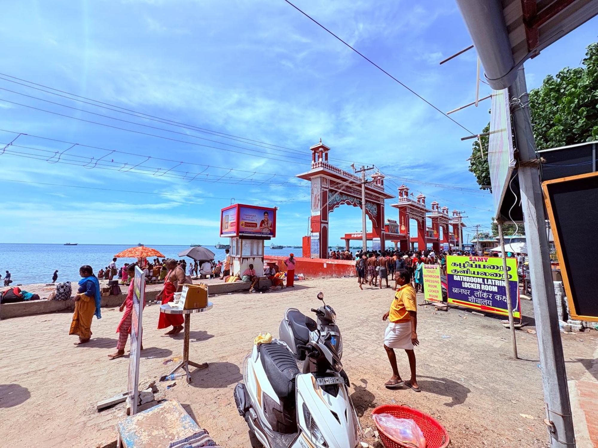 Guhan Agnitheertham Hotel