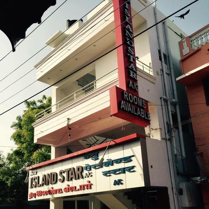 New Island Star A/c 3* Rameshwaram