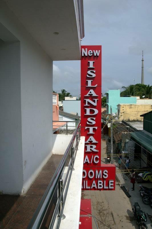 Hotel New Island Star A/c 3*