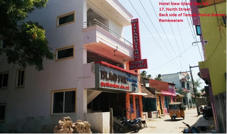 New Island Star A/c 3* Rameshwaram