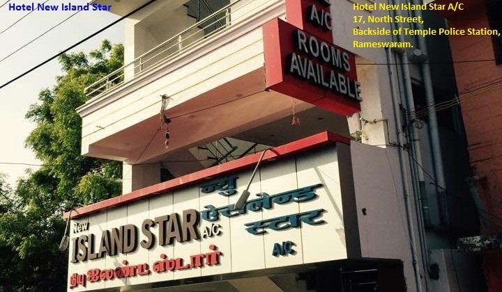 Hotel New Island Star A/c 3*