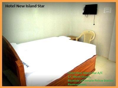 New Island Star A/c 3* Rameshwaram